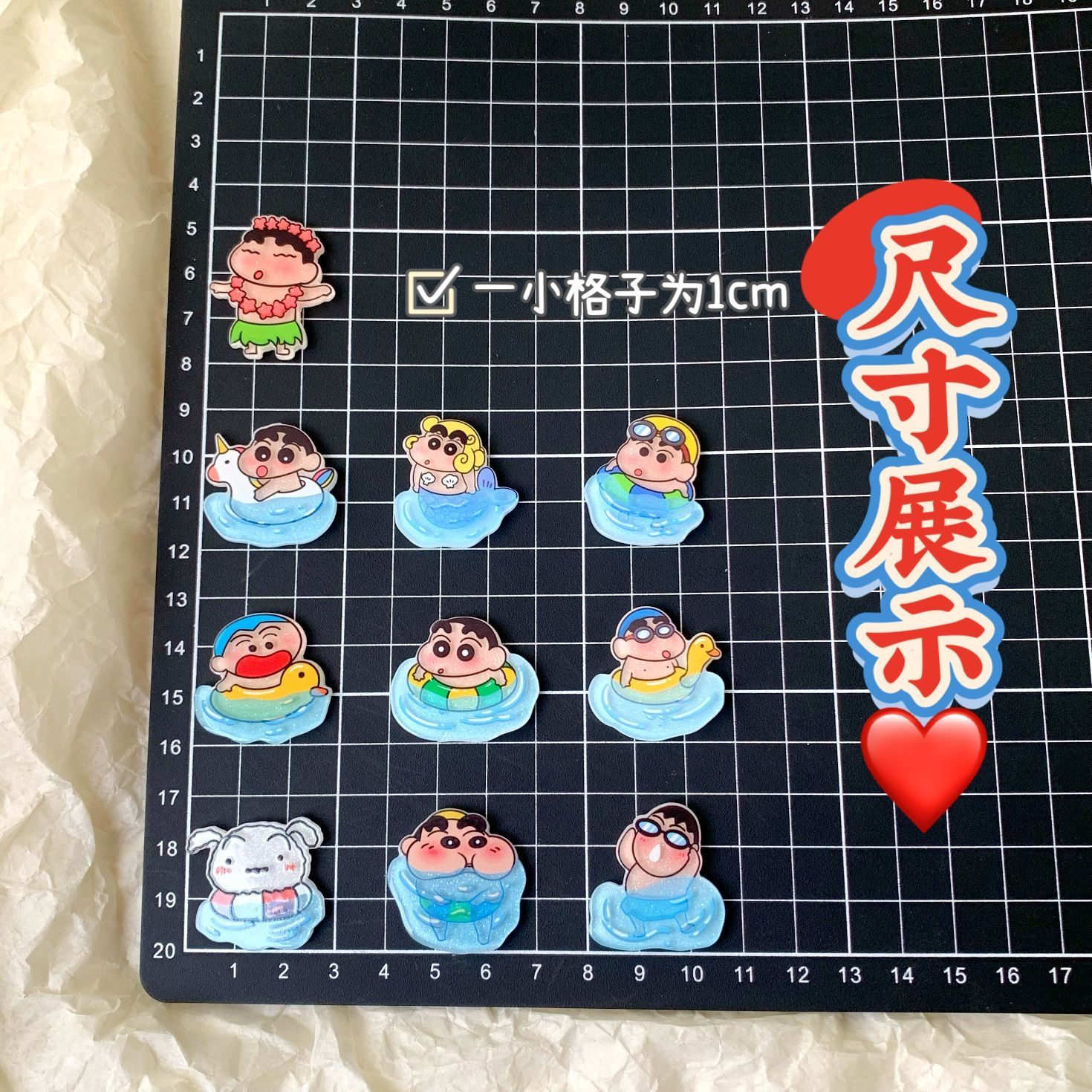 Crayon Shin-chan reçine aksesu - Resin Art Accessories incelemesi ve fiyatı